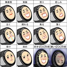 タイヤの寿命は２年（但し冬季は除く）