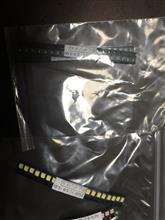 届いた〜 届いた〜
