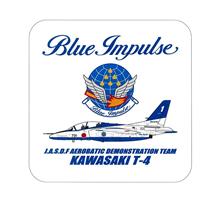 ブルーインパルスinパシフィコ横浜 ブルーインパルスinパシフィコ横浜
