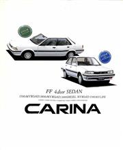 150カリーナ マイロード他のカタログ 150カリーナ マイロード他のカタログ