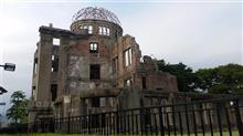 広島に