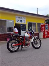 バイクって…イイね! バイクって…イイね!