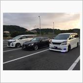 遠方からの来神者♪