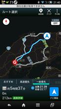 デミオフの後にデミオフ。 デミオフの後にデミオフ。