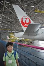 2日目 JAL羽田空港 工場見学