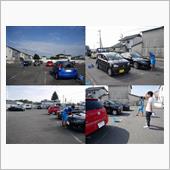 洗車オフに初参洗！