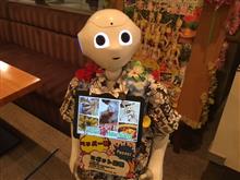 ペッパー店長