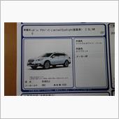 AK卒業宣言