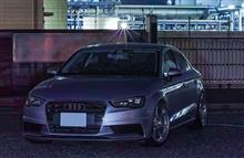 Audi A3 Sedan X Breyton VISION