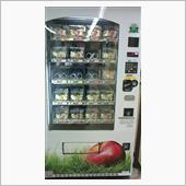 りんご自動販売機♪