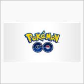 Pokemon GO ポケモ ...
