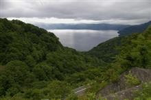 十和田湖
