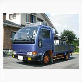 車検終了