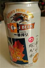 小ネタに追われた日曜日(爆) 小ネタに追われた日曜日(爆)