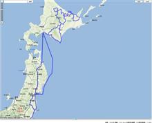 2016年_北海道ツーリング まとめ 2016年_北海道ツーリング まとめ