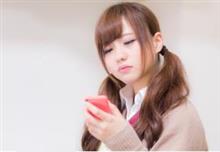 スマホ老眼