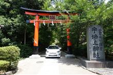 2泊3日の奈良・京都ドライブ旅行 2泊3日の奈良・京都ドライブ旅行