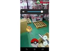 ポケモンGO　は悪なのか？
