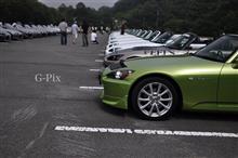 S2000榛名うどんGOおふ．
