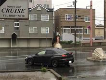 ☆　札幌のクルーズ 朝イチ 朝イチというお客様の気遣い！　☆　