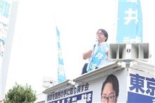 国費外国人留学生制度で反日を育てている 国費外国人留学生制度で反日を育てている
