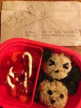Kawaii Bento
