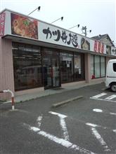 今日のもどんぶりで・・・ 今日のもどんぶりで・・・