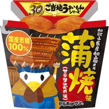 今週の疲れをビールで癒すf^_^;