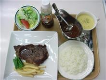 本日の晩飯