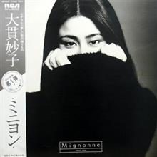 ♪海と少年 