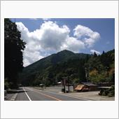 いろり山賊　錦店