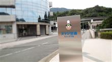 思いのままに走る！トキメキのライトウェイトスポーツカー展