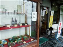 まとめて 2016/07 まとめて 2016/07