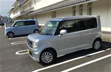 暑いねー