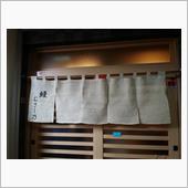 土曜のうなぎwww(~_~)	