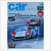 全世界から500が大集合！！