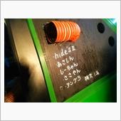 マーカーペンで・・・（笑）