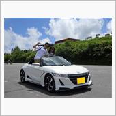 【&#39;16 S2Ring ヴィ ...