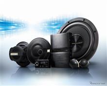Clarion Full Digital Sound System Clarion Full Digital Sound System
