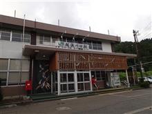 越後川口まつりへ 越後川口まつりへ