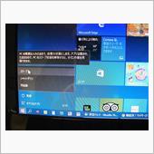 これ、いる？