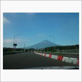 Fuji 86 style  ...