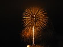 HANABI 第弐段