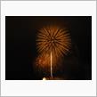 HANABI 第弐段