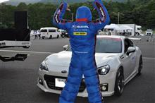SUBARU CLUBRZ ジムカーナレッスン編 ~86 style with BRZ 2016~ SUBARU CLUBRZ ジムカーナレッスン編 ~86 style with BRZ 2016~