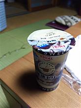 コーヒーゼリー
