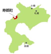 よーし(^^)日本海へ行こうプラン