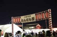 2016/07/31 おんぱら祭