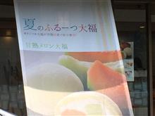 バックドアヒンジ錆修理完了(｀・ω・&#180;)ｼｬｷｰﾝ