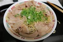 老化するわな～